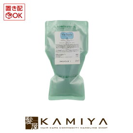 【最大5%OFFクーポン対象】ビセプター スキンパック 500g|vie septa スキンケア 化粧品 フェイスパック ジェルタイプ ジェルパック スキンケアパック フェイスケアパック フェイシャルケア 肌トラブル 肌荒れ うるおい 潤い 美容院専売