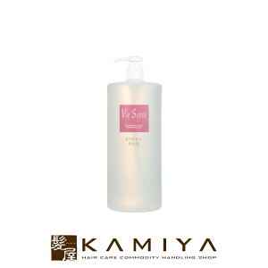 【LINE登録で300円クーポン】ビセプター ホホバオイル BO?51 1L|vie septa スキンケア 化粧品 フェイスオイル ボディオイル ベビーオイル マッサージオイル ボディマッサージ フェイシャルケア フ