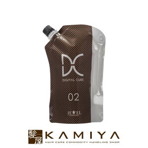 �y�K�`���ōő�12%OFF�z���C�}�b�N �W���G���E�R�X���e�B�b�N�X �f�W�L���A �v���~�A�� 02 500g|jewel cosmetics digital cure �l�ߑւ� ���t�B�� �p�E�` �p�[�}�t �p�[�}�� �J�[�����O���[�V���� �J�[