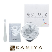 楽天市場】スパトリートメント co2ジェリー 炭酸ガスパック 40の通販