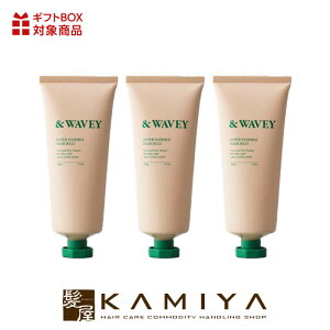 yLINEo^300~N[|zWAVEY X[p[tLVuWF[ 100g×3Zbg|X^CO wA Zbg X^CO wAX^C WF[ 邨    L[v p[} Z