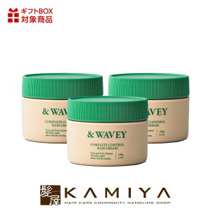 yLINEo^300~N[|zWAVEY Rv[gRg[O[X 100g×3Zbg|X^CO wA Zbg X^CO wAX^C 邨    O[X L[v bW 