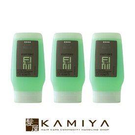 【LINE登録で300円クーポン】ウエラ EIMI アイミィ スカルプトフォースジェル 125ml×3個セット|wella アイミー ヘア アレンジ グッズ 簡単 ロング ボブ ショート ミディアム ヘア スタイリング ヘアージェル ヘア スタイリング すたいりんぐ スタイリング剤