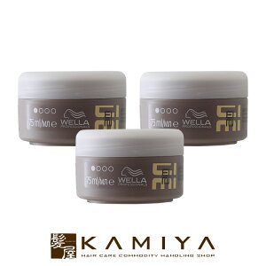 yLINEo^300~N[|zEG EIMI AC~B WXguAgN[ 75ml×3Zbg e@ꔄ