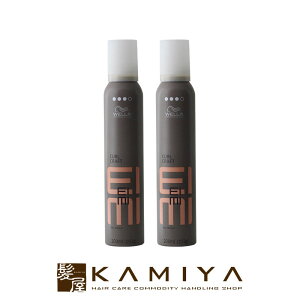 yLINEo^300~N[|zEG EIMI AC~B J[NtgbNX[X 200ml×2Zbg|X^CO X^CO[X X^COtH[ bNX wAbNX bNX