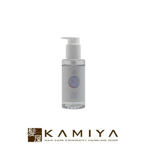 yLINEo^300~N[|zEG vtFbVi C~iCCF[iJ[TCNj STEP3 100ml|wella illumina g[gg J[wApg[gg VXeg[gg T