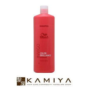 yLINEo^300~N[|zEG vtFbVi CBS J[uAX J[wA Vv[ 1000ml|EG uAX EF wella wAPA Tꔄ eꔄ e