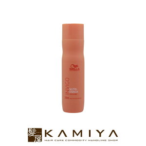 yLINEo^300~N[|zEG vtFbVi CBS j[gGb` fB[v Vv[ 250ml|EG Gb` EF wella wAPA Tꔄ eꔄ e@ 