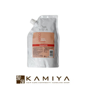 yLINEo^300~N[|zEG vtFbVi CBS j[gGb` fB[v Vv[ 1000ml|EG Gb` EF wella wAPA Tꔄ eꔄ e@ 