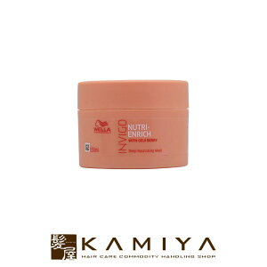 yLINEo^300~N[|z邨܂Ƃ܂锯|EG vtFbVi CBS j[gGb` fB[v g[gg 150ml|EG Gb` EG g[g