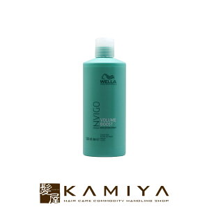 yLINEo^300~N[|zEG vtFbVi CBS {[u[Xg NX^ g[gg 500ml|EG g[gg EF wella wAPA Tꔄ eꔄ 