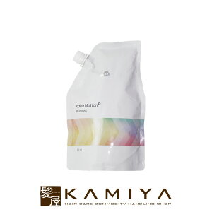 yLINEo^300~N[|zEG vtFbVi J[[V{ Vv[ 940ml l֗p|wella EG J[[V EG Vv[ wAPA Tꔄ eꔄ e@