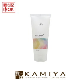 ウエラ プロフェッショナル カラーモーション＋ デイリートリートメント 200ml|wella ウエラ カラーモーション ウエラ トリートメント ヘアケア サロン専売 美容室専売 美容院 美容師 おすすめ 人気 ランキング クチコミ 女性 男性