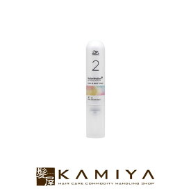 【ガチャで○%クーポンGET】ウエラ プロフェッショナル カラーモーション＋ カラー＆ボンド STEP2 47g|wella ウエラ カラーモーション ウエラ トリートメント ヘアケア サロン専売 美容室専売 美容院 美容師 おすすめ 人気 ランキング クチコミ 女性 男性