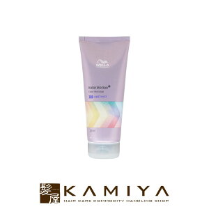 yLINEo^300~N[|zEG vtFbVi J[[V{ AWXg RfBVi[ 200ml|EGvtFbVi J[[V + J[[VvX v