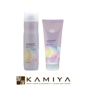 yLINEo^300~N[|zEG vtFbVi J[[V{ AWXg Vv[ 250ml{RfBVi[ 200ml v2 Zbg|EGvtFbVi J[[V