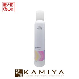 【最大5%OFFクーポン対象】ウエラ プロフェッショナル カラーモーション＋ ルミナススプレー 200ml|ウエラプロフェッショナル カラーモーション + カラーモーションプラス プラス 洗い流さないトリートメント 洗い流さない トリートメント