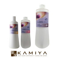 【LINE登録で300円クーポン】ウエラ プロフェッショナル イルミナ クリームデベロッパー 1000ml 2剤|カラ…