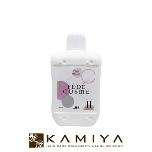 yLINEo^300~N[|zEG tF[f RX 2 400ml|2 2 tF[f EGvtFbVi p[}t p[} J[O[V J[O J[OAt^[g