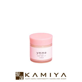 【最大5%OFFクーポン対象】ymme ワイミー バーム 50g|ヘア スタイリング 剤 ヘアセット 濡れ髪 ウェット ワックス ハンドクリーム リップクリーム オーガニック マルチバーム ツヤ 艶 しっとり 毛束 保湿 植物由来 ケア ヘアケア サロン専売 美容室専売