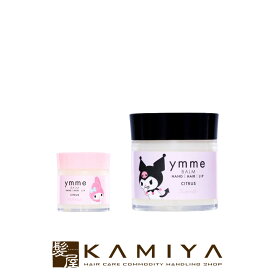 【最大5%OFFクーポン対象】ymme ワイミー バーム クロミ＆マイメロディ 50g|ヘア スタイリング 剤 ヘアセット 濡れ髪 ウェット ワックス ハンドクリーム リップクリーム オーガニック マルチバーム ツヤ 艶 しっとり 毛束 保湿 植物由来 ケア マイメロ