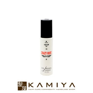 yLINEo^300~N[|zY.S.PARK NCW[~Xg 150ml|ysp[N CGXp[N X^CO wAX^C wAZbg X^CO  n[h z[h L[v  Xv[ ~
