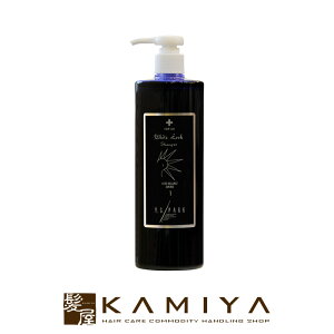 �yLINE�o�^��300�~�N�[�|���zY.S.PARK �z���C�g���b�N �V�����v�[ 500ml|ys�p�[�N ���C�G�X�p�[�N �����T�L�V�����v�[ �����V���� �ސF ��F ���΂� �n�C�g�[�� �J���[ �_�u���J���[ �z���C�g �|��