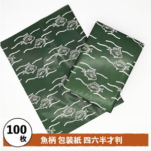  x^ lZ˔ 100 752mm×524mm  a bsO Mtg Ε  i i  CY v[g 