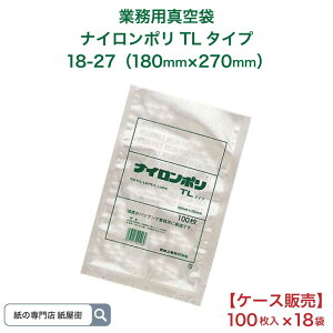 yP[X̔z^pbN iC| TL^Cv TL 18-27 1,800 180mmx270mm ^ ^pbN iC| ۑ H  { mb`t 70~N Ⓚ -40 {C 95 30 