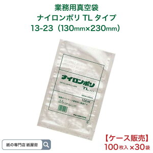 yP[X̔z^pbN iC| TL^Cv TL 13-23 3,000 130mmx230mm ^ ^pbN iC| ۑ H  { mb`t 70~N Ⓚ -40 {C 95 30 