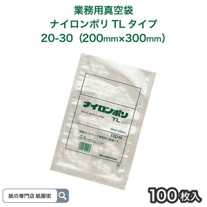 H iC| TL^Cv TL 20-30 100 200x300mm ^pbN ^ ^pbN iC| ۑ  { mb`t 70~N Ⓚ -40 {C 95 30 Е    