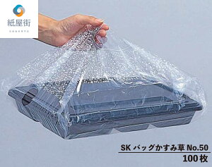 Gg[P10{ ĝ SKobO No.50 ݑ 100 oo 񂰑 H ^ }`L doe ie ٓe I[hu Ɩp ݑ eCNAEg 