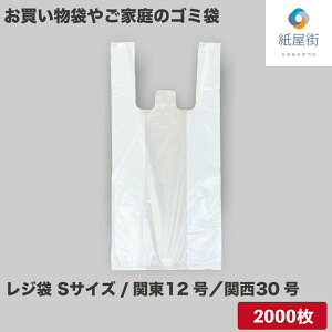 W STCY ֓12^֐30 2,000  0.012mm P[X̔ 񂰑  S~ 