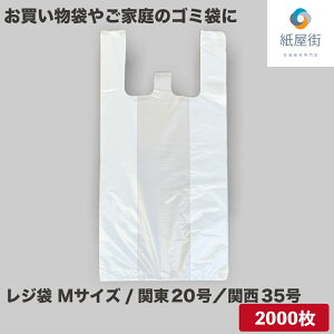 W MTCY ֓20^֐35 2,000  0.012mm P[X̔ 񂰑  S~ 