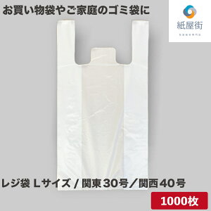 }\ P10{ W LTCY ֓30^֐40 1,000  0.014mm P[X̔ 񂰑  S~ 