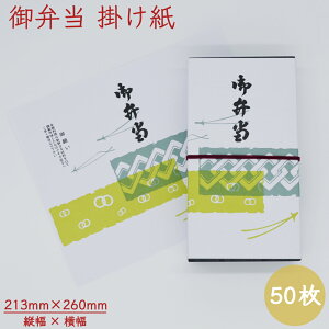 }\ P10{| ٓ ~121 213×260mm 50 | ܊| eCNAEg bsO ̂Ȃ ٓ ̂ yz y[ցz