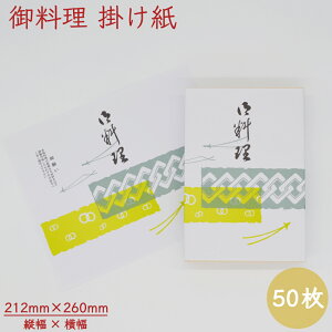 }\ P10{|  ~109 212×260mm 50 | 䗿 ܊| eCNAEg bsO ̂Ȃ do ̂ yz y[ցz