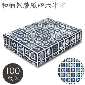  a Ɩ  758×530mm 100 xx 217 a i aَq bsO Ɩp  bsOy[p[ Mtg v[g    fUCy[p[ bsO 