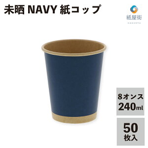 Rbv NlCr[ 8IX 50 ACXzbgp HEIKO VW} y[p[Jbv N Ntg zbg ACX ĝĎRbv eCNAEg Cxg Lv z[p[eB[ 