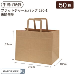  Ntbg `[obO 280]1 Nn 񂰑 񎆑  y[p[obO Vbp[ }`L }`L n Ɩp eCNAEg Hp mَq aَq P[L Mtg d