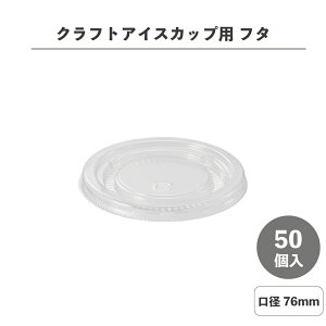 Ntg ACXJbv 3.5IX t^ 50 y[p[Jbv HEIKO VW} t[hJbv ACXe e ĝėe IV AEghA ACXN[ Cxg H GRe z[