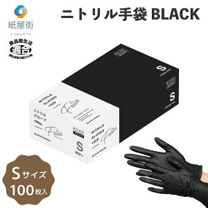 jg ubN  tF[`F STCY 100 2066 pE_[t[ Ȃ 쐼H Felice KAWANISHI ĝĎ Hiq@K Ep  qp Xܗp 䏊 Ɩp Ɨp q 