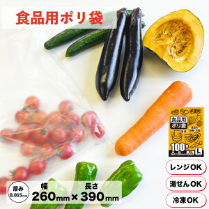 EWo Hip| LTCY { 26cm×39cm 0.015mm /Ⓚ ①   | HDPE x|G` 䥂ł Z Lb`ObY ACfAi M H