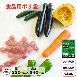 Gg[P10{ EWo Hip| MTCY { 23cm×34cm 0.015mm /Ⓚ ①   | HDPE x|G` 䥂ł Z Lb`ObY AC