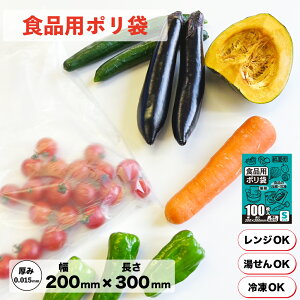 EWo Hip| STCY{ 20cm×30cm 0.015mm /Ⓚ ①   | HDPE x|G` 䥂ł Z Lb`ObY ACfAi M H