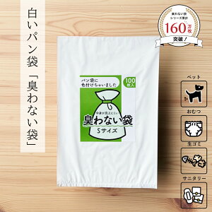 LȂ STCY F p p Ft p̑ hL Ic ނ ނpݑ ނ Ic  Hp  Ȃp LȂ Ȃ ĝ 