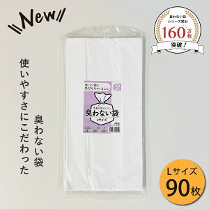 LȂ LTCY F 90 p p Ft Hp p̑ Ȃp hL Ic ނ ނpݑ ނ Ic  Hp  Ȃp g