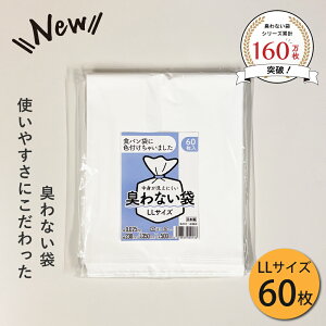 LȂ LLTCY F 60 p p Ft Hp p̑ Ȃp hL Ic ނ ނpݑ ނ Ic  Hp  Ȃp g