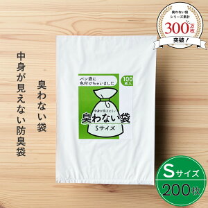 LȂ STCY F 200Zbg p p Ft p̑ hL Ic ނ ނpݑ ނ Ic LȂ Ȃ  Hp  Ȃp g