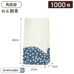 p H6 Q  bsO A VbsOobO eCNAEg mَq aَq x[J[ Mtg y[p[obO XZTT0994